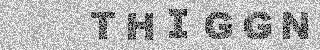 確認代碼