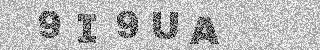 確認代碼