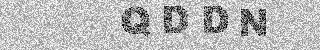 確認代碼