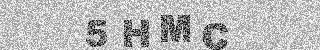 確認代碼