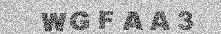 確認代碼