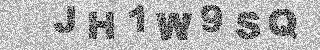 確認代碼