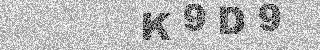 確認代碼