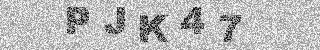 確認代碼