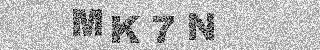 確認代碼