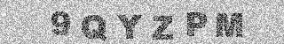 確認代碼