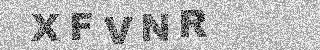 確認代碼