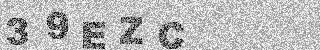確認代碼