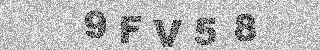 確認代碼