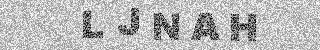 確認代碼