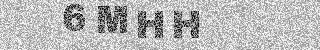 確認代碼