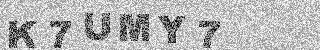 確認代碼