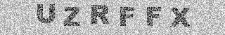 確認代碼