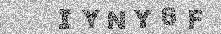 確認代碼