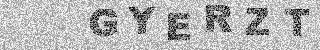 確認代碼