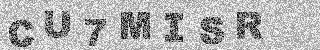 確認代碼