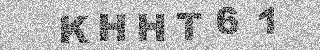 確認代碼