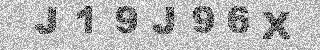 確認代碼