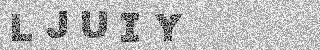 確認代碼