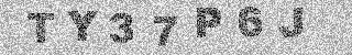 確認代碼