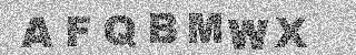 確認代碼