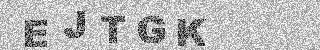 確認代碼