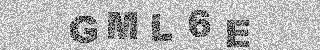 確認代碼