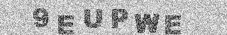 確認代碼