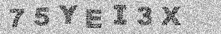 確認代碼
