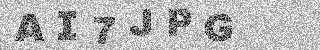 確認代碼