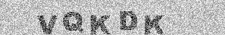 確認代碼