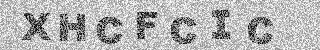 確認代碼