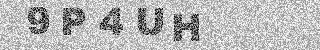 確認代碼