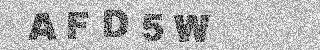 確認代碼