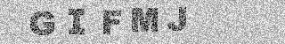 確認代碼