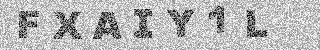確認代碼